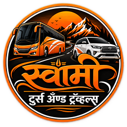 Swami Tours & Travels Logo